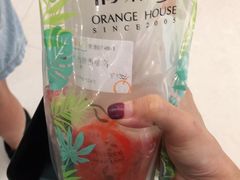 桃香西柚乌-橘菓子·果茶专家(直通车店)