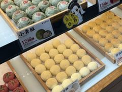 -南宋胡记(杭州河坊街店)