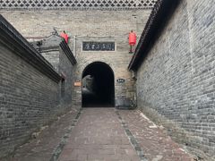 -康百万庄园