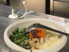 月见葱花拌饭-Uncle Shawn大叔烧肉餐酒馆