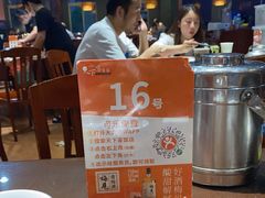 -天下客饭店(中山路店)