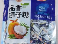 -小海豚•老字号海鲜餐厅(天涯店)