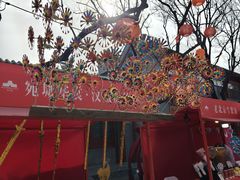 -中国人民抗日战争纪念雕塑园