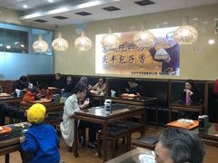 -庆丰包子铺(西单店)