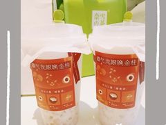 -奈雪的茶(亨特国际广场店)