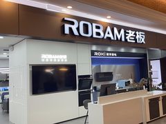 -红星美凯龙(浦江店)