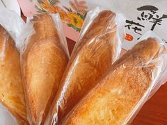 焦糖面包片-艾莱克咖啡面包坊·甜心对白