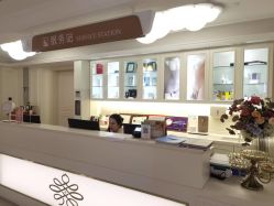 -米诺娃妇女儿童医院·三级妇儿医院