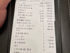 -協成海鮮火鍋(老店)