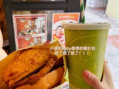 -官也街