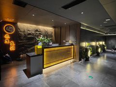 -天禧影院式足道·SPA(梅林店)