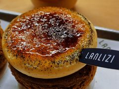 香草焦糖布丁泡芙-LANLIZI BAKERY(COSMO店)