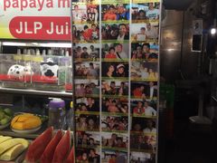 -六合夜市