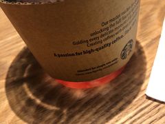 -星巴克(徐州苏宁广场B1店)