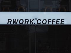 -RWORK·COFFEE(滨江店)