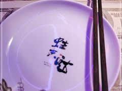 -蛙来哒(汇一城黑金冠店)
