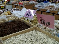 -物美超市(三里河店)