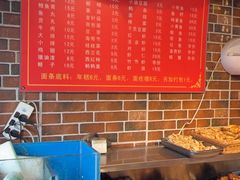 -赵璐海鲜面馆(德行路店)
