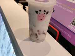 -一只酸奶牛(八一路店)