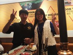 -犟牛家·榴莲烤肉(五棵松店)