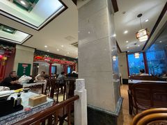 -四宜糕团店(南大街店)