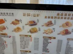 -纯坊佳哥手作(江汉路店)