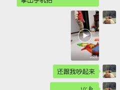 -优嘉托育·早教(宁波宏泰广场店)