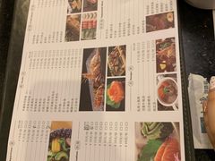 -大渔铁板烧(万象城店)
