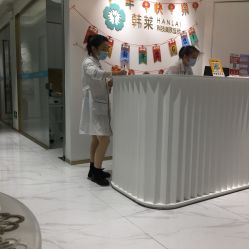 -韩莱科技美肤连锁
