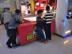 -风云再起游乐汇(南京常发广场店)