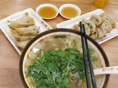 -小姜锅贴(凤凰街店)
