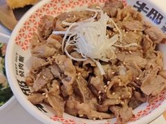 -牛邸·烧肉饭(来福士店)