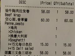 -Wagas沃歌斯(太古汇店)