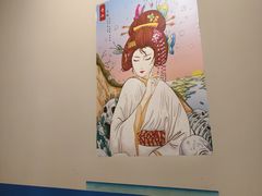 -福匠日本料理(人民路店)