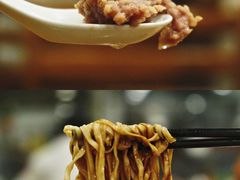 -达道武仔牛肉店(广达路店)