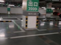 -海岸城停车场(海岸城店)