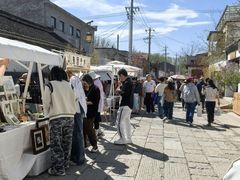 -辛庄国际文化艺术区
