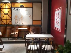 大堂-老廣糖水铺(乐汇城店)