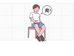 -OneFit健身(汇锦城店)