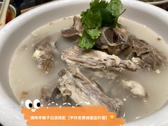 -西部马华清真兰州牛肉面·烧烤夜市(三里河店)