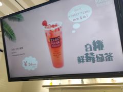 -ZEROPARK零度乐园(万优汇店)