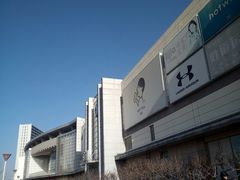 -永旺梦乐城国际商城(北清路店)