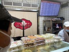 -白玉兰食品甜凤店(合生汇店)