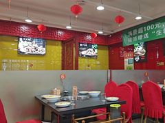 -芦月轩羊蝎子(北蜂窝店)