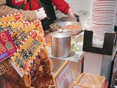 -黑色经典臭豆腐·湖南特产(步行街店)