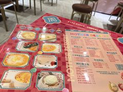 -甜心妈妈·榴莲星级糖水(北京路总店)