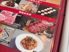 -黑牛の店·黑金店(沈阳万象城店)