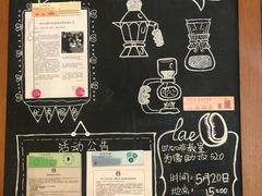 -星巴克(万都店)