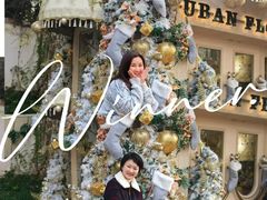 -常熟路(地铁站)