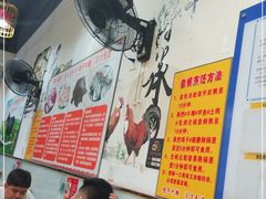 -聚味罗记大排檔·烧烤·鲜鱼杂·甲鱼煲(科学馆店)
